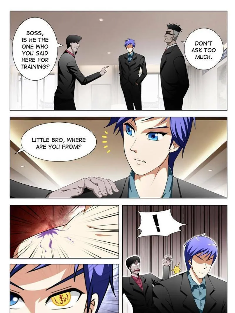 Read Penetrating Vision chapter 103 image 12 on Lezhin