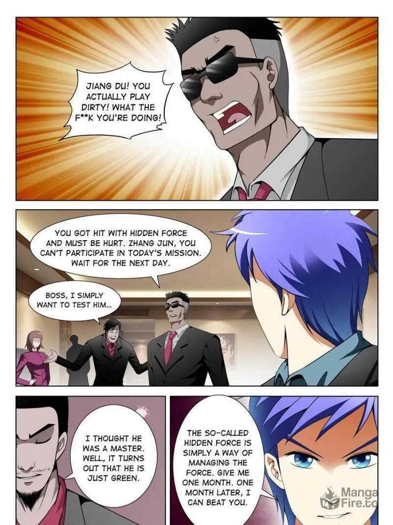 Read Penetrating Vision chapter 103 image 14 on Lezhin
