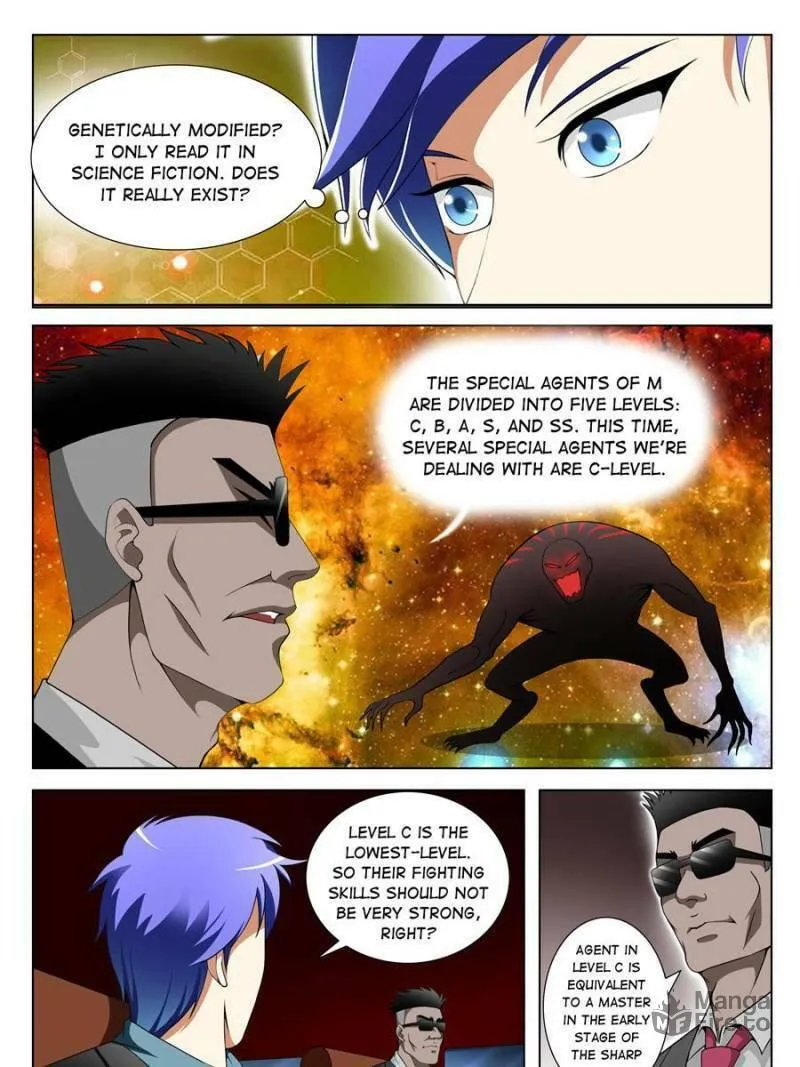 Read Penetrating Vision chapter 103 image 4 on Lezhin