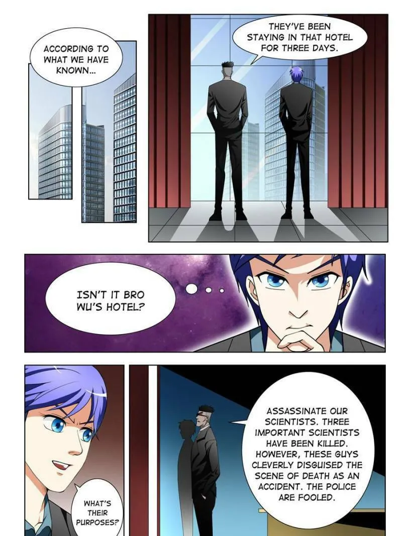 Read Penetrating Vision chapter 103 image 6 on Lezhin