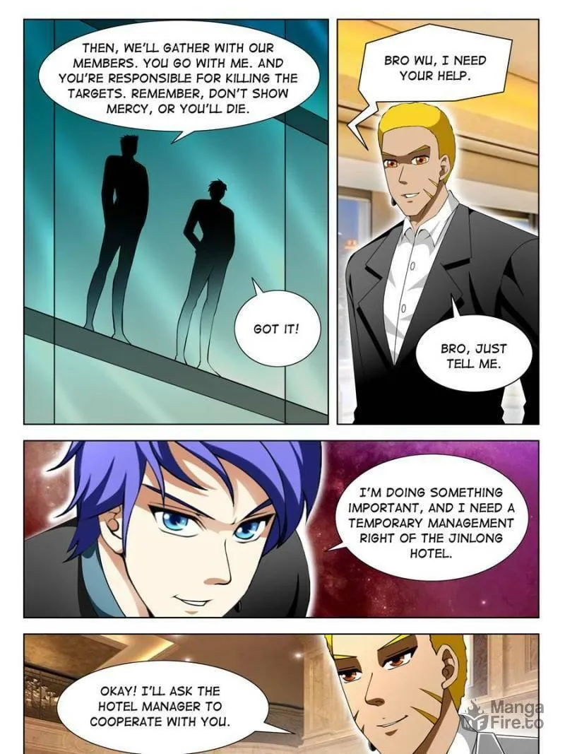 Read Penetrating Vision chapter 103 image 8 on Lezhin