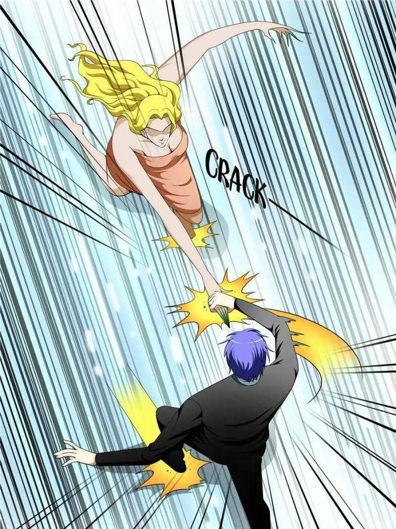 Read Penetrating Vision chapter 104 image 12 on Lezhin