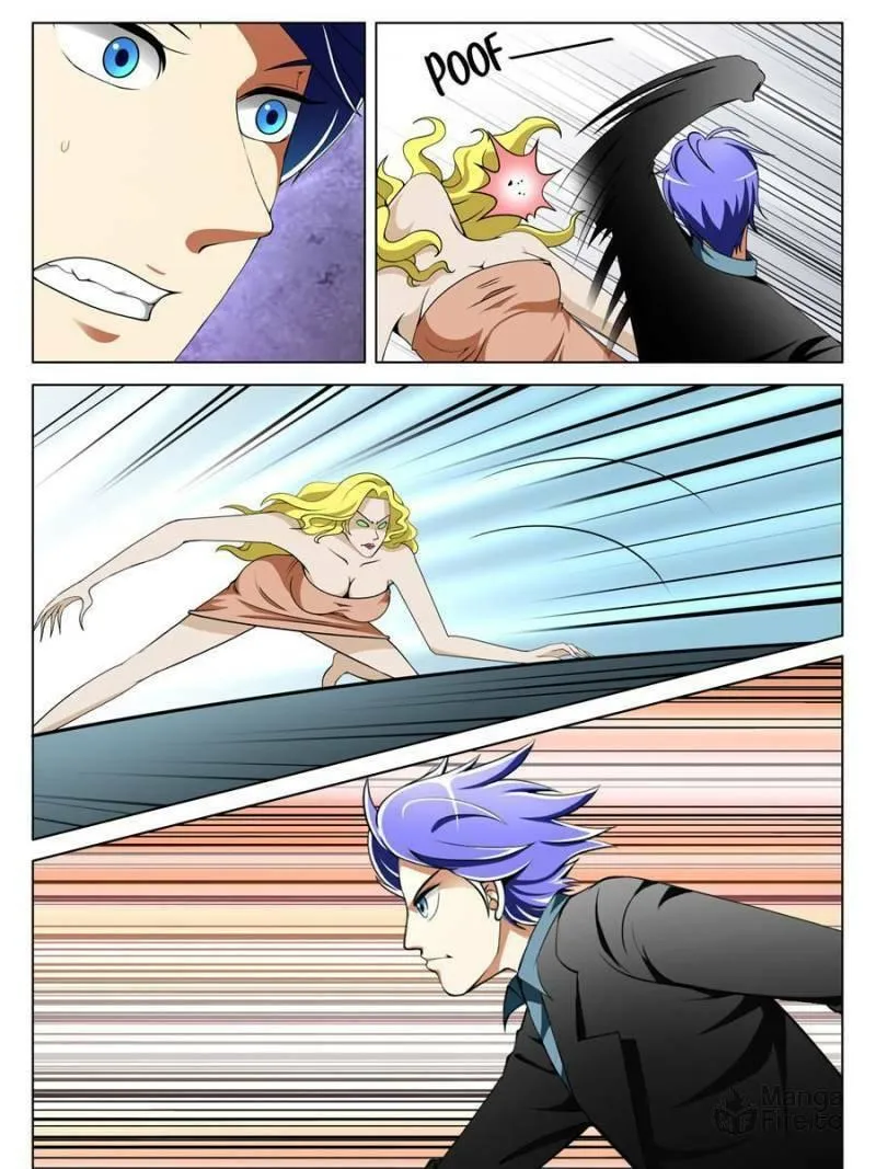 Read Penetrating Vision chapter 104 image 14 on Lezhin