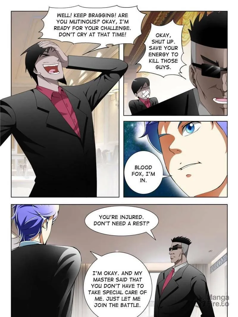 Read Penetrating Vision chapter 104 image 2 on Lezhin