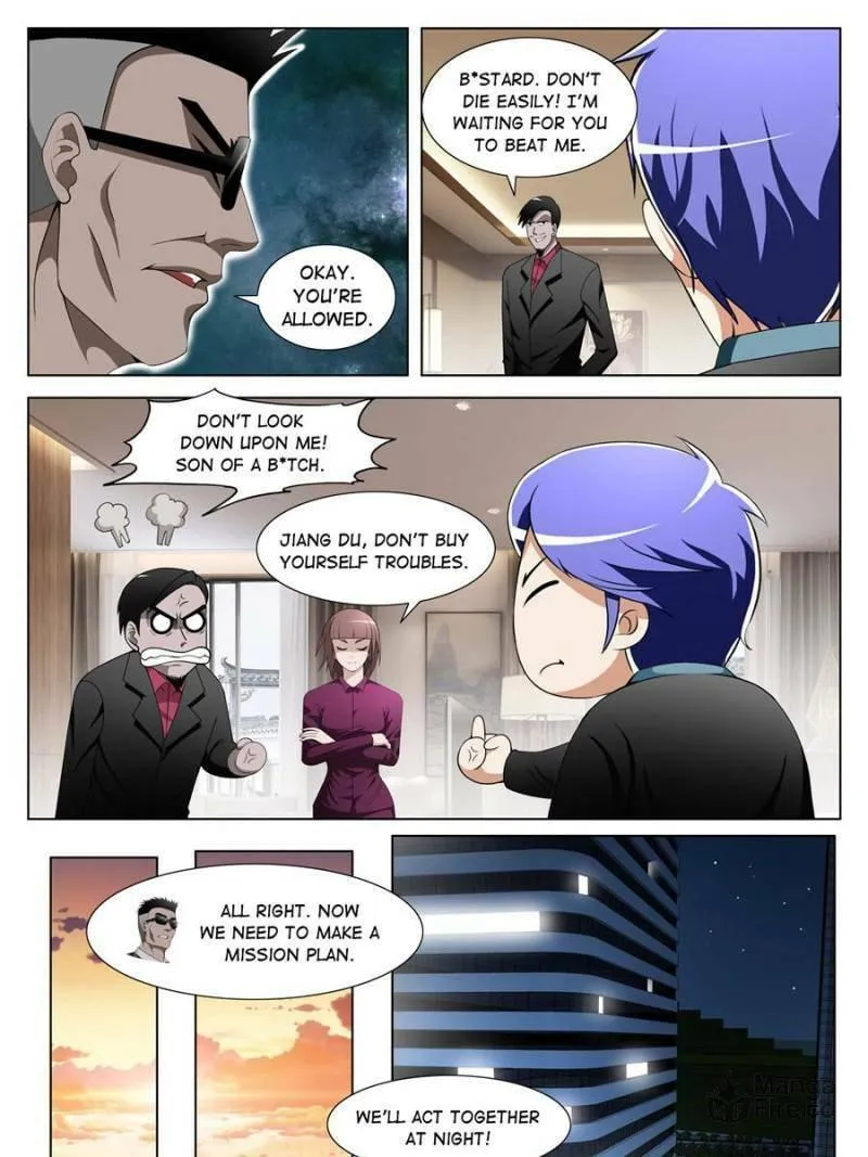 Read Penetrating Vision chapter 104 image 4 on Lezhin