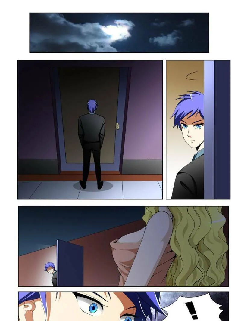 Read Penetrating Vision chapter 104 image 6 on Lezhin