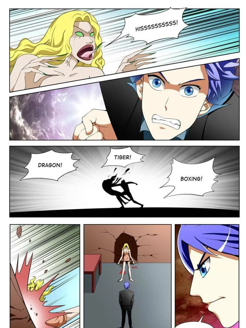 Read Penetrating Vision chapter 105 image 10 on Lezhin