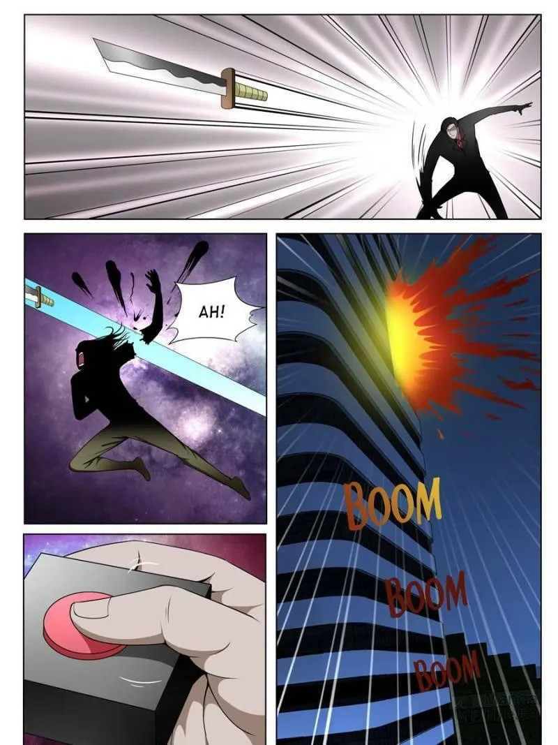 Read Penetrating Vision chapter 105 image 14 on Lezhin