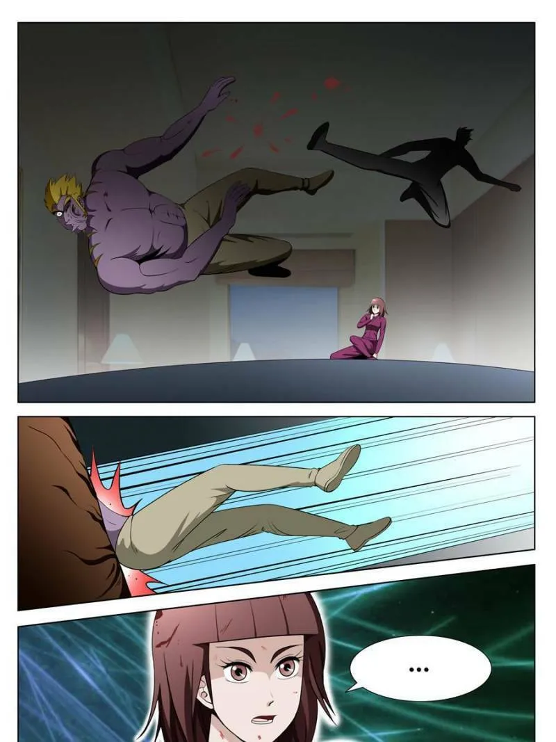 Read Penetrating Vision chapter 106 image 12 on Lezhin