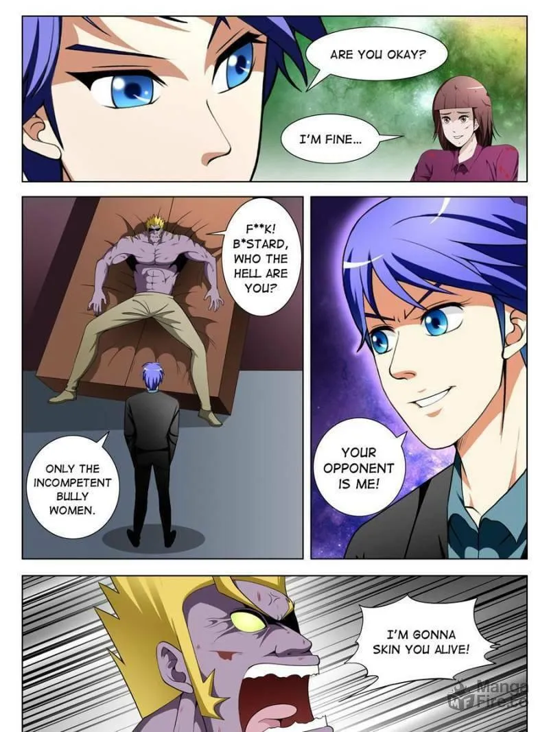 Read Penetrating Vision chapter 106 image 14 on Lezhin