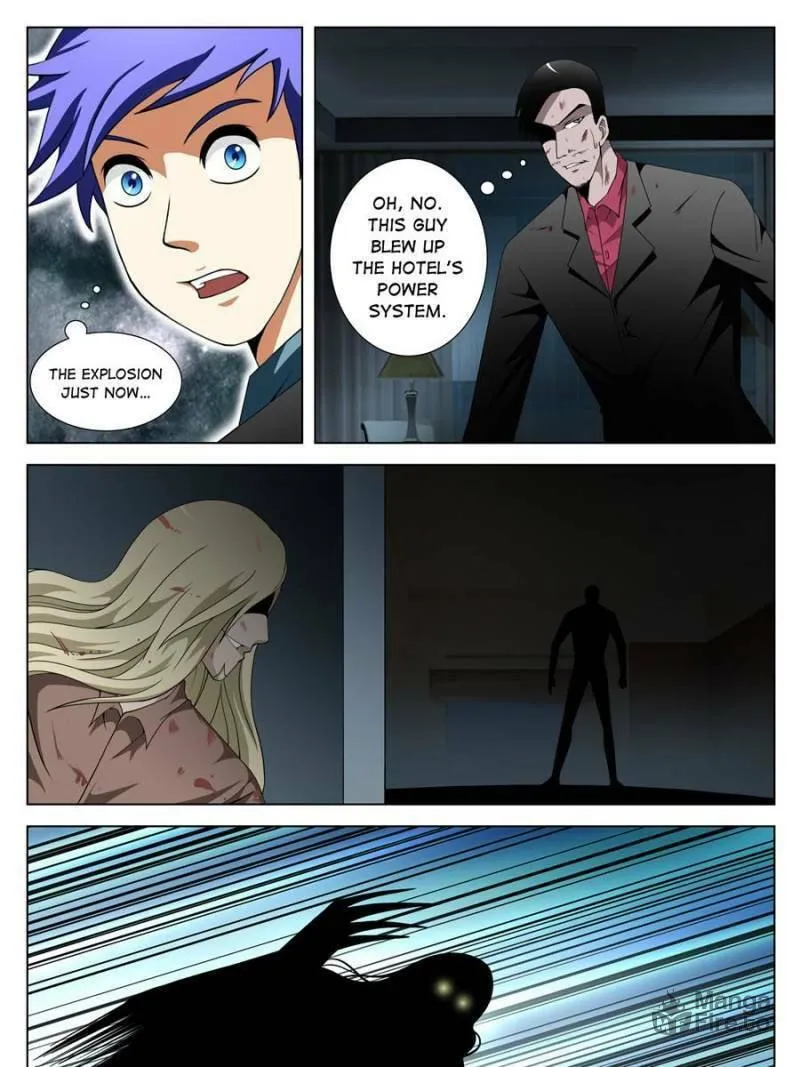 Read Penetrating Vision chapter 106 image 4 on Lezhin