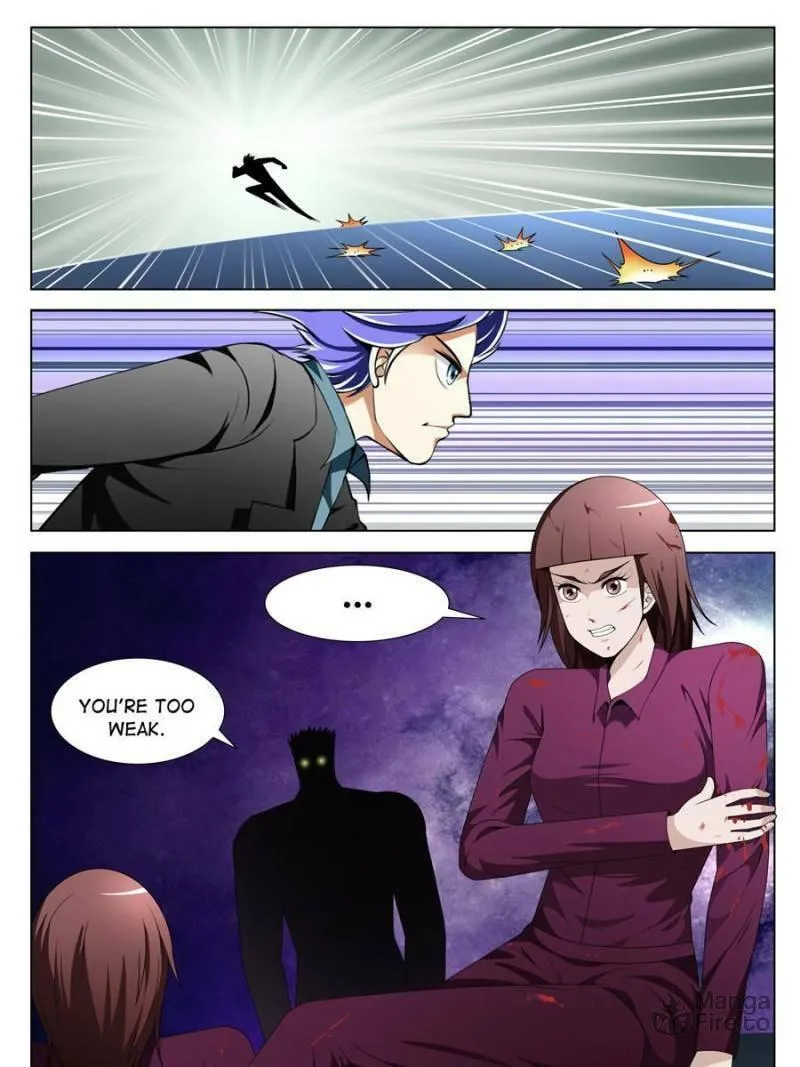 Read Penetrating Vision chapter 106 image 8 on Lezhin