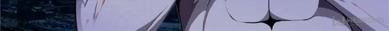 Read Penetrating Vision chapter 107 image 1 on Lezhin