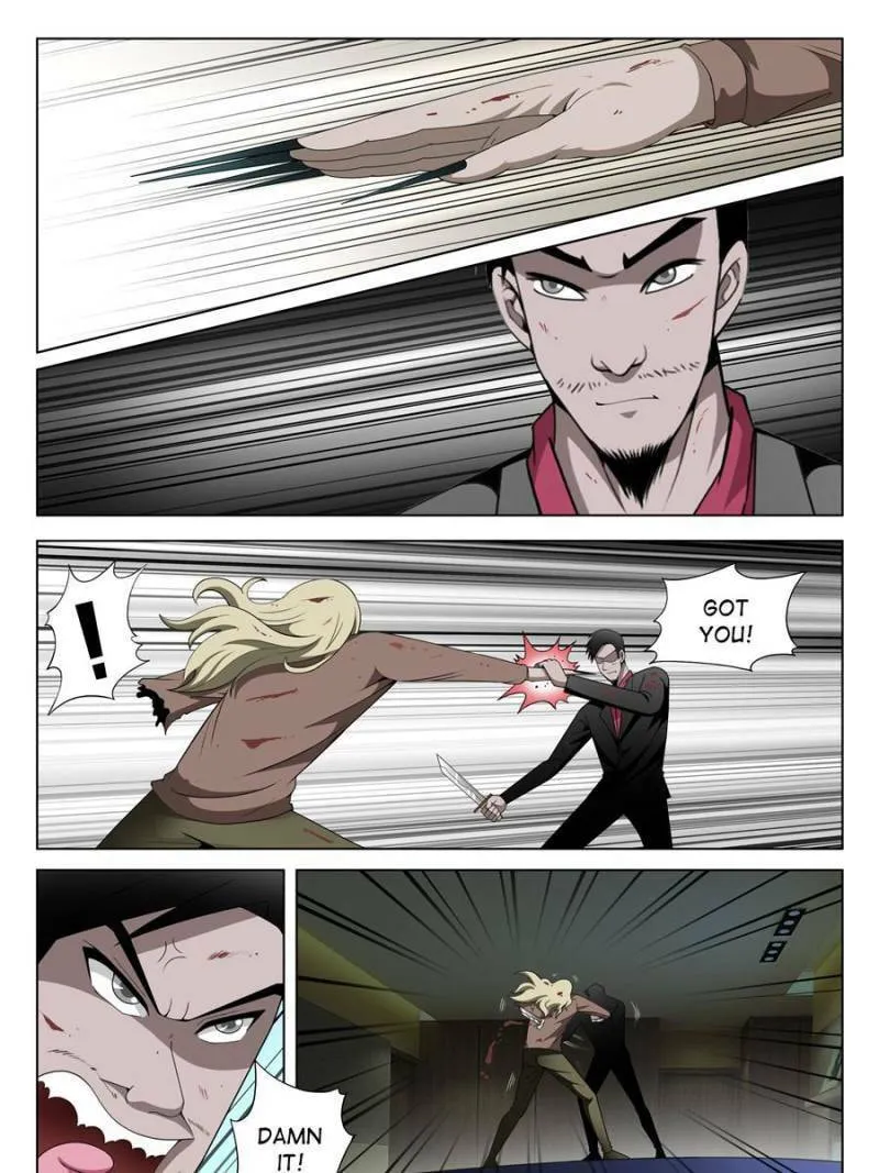 Read Penetrating Vision chapter 107 image 10 on Lezhin