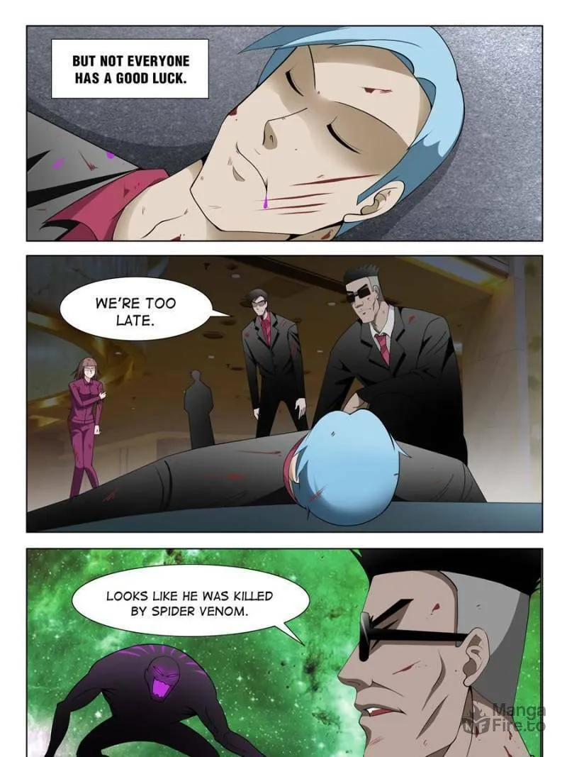 Read Penetrating Vision chapter 107 image 14 on Lezhin