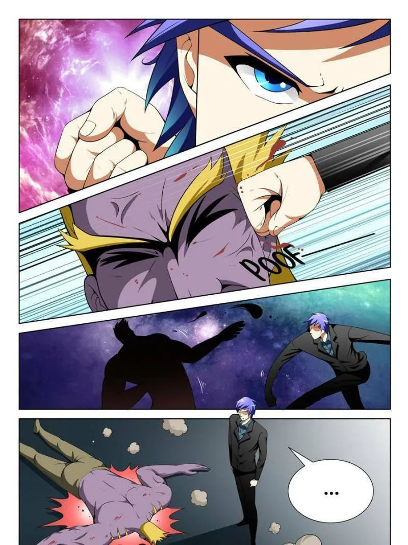 Read Penetrating Vision chapter 107 image 6 on Lezhin