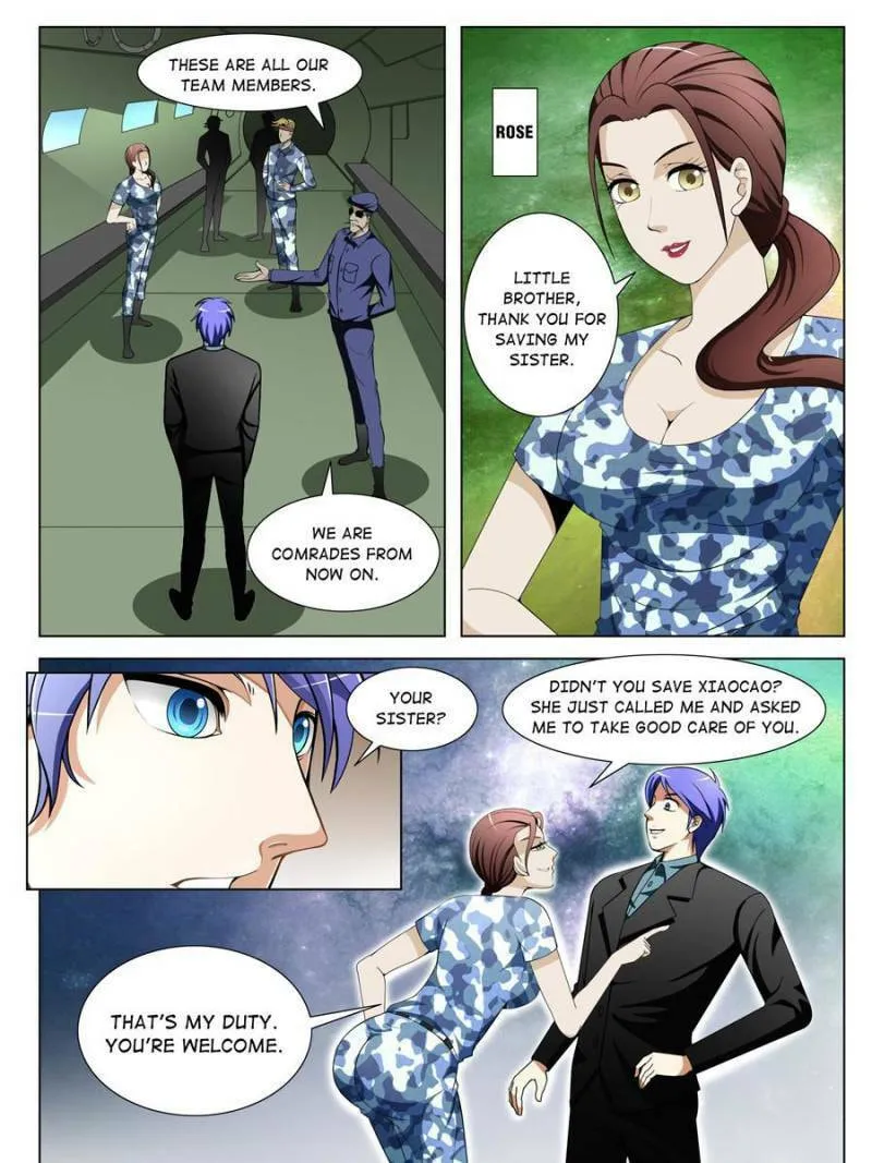 Read Penetrating Vision chapter 109 image 10 on Lezhin