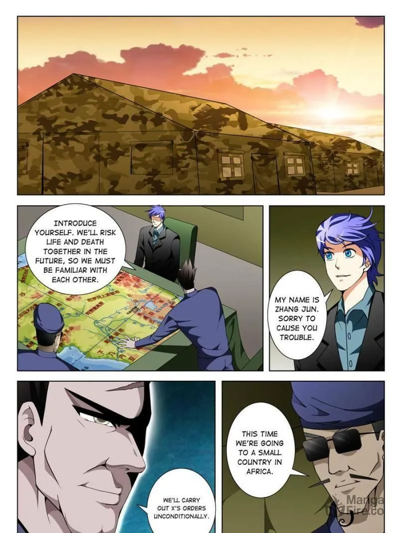 Read Penetrating Vision chapter 109 image 2 on Lezhin