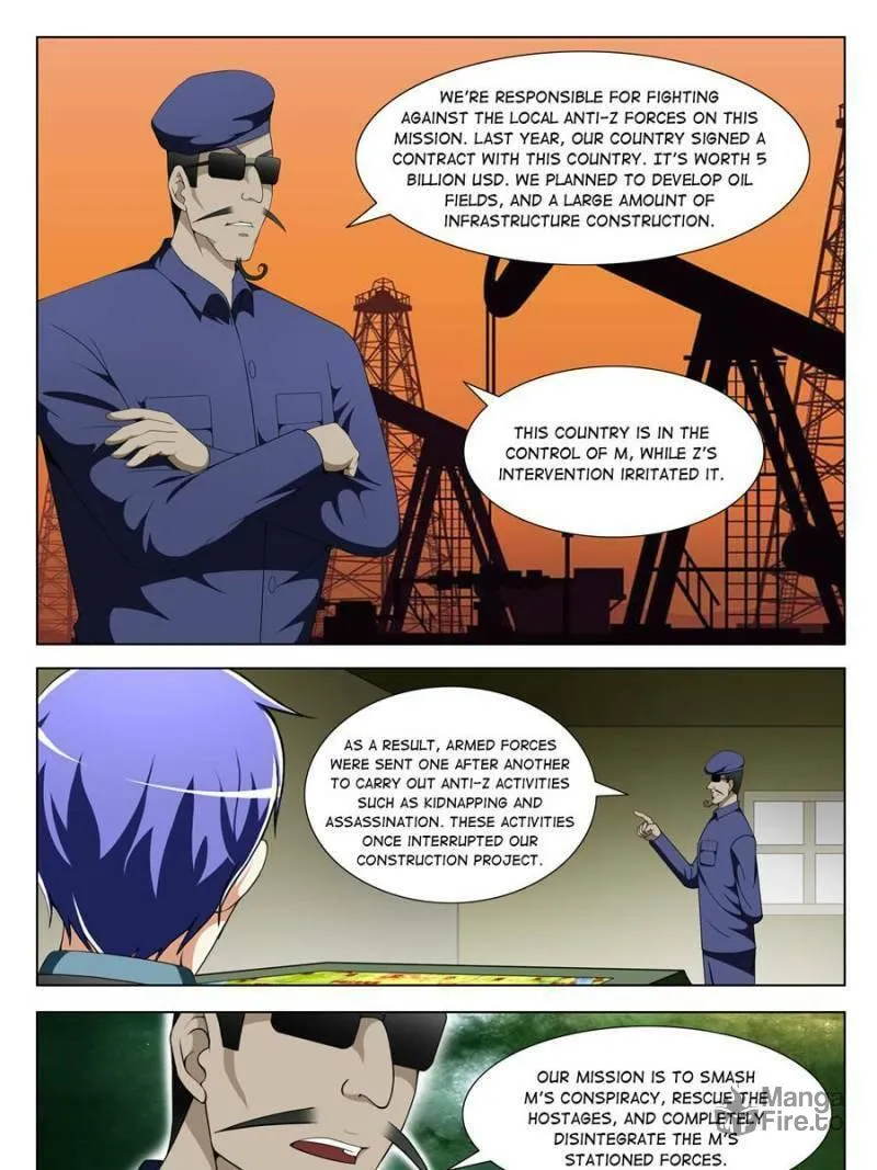 Read Penetrating Vision chapter 109 image 4 on Lezhin