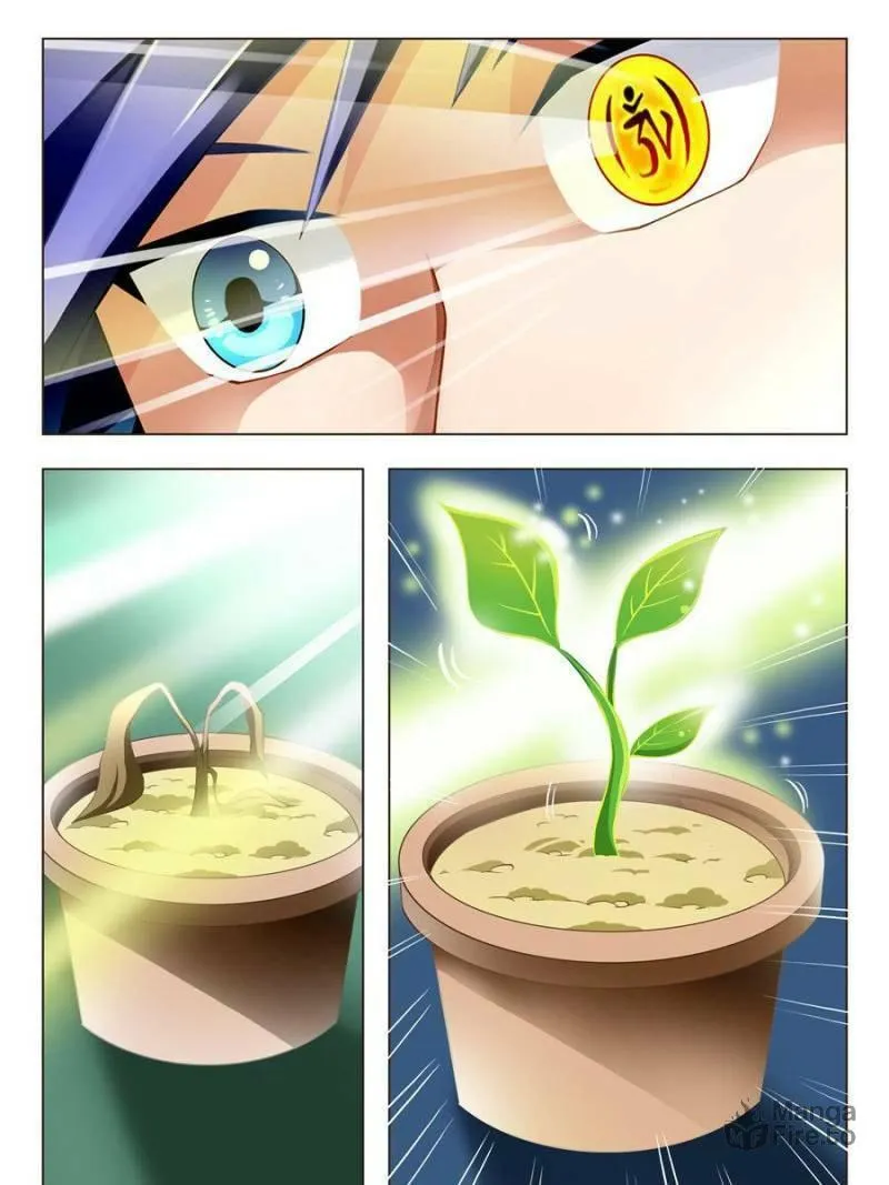 Read Penetrating Vision chapter 11 image 14 on Lezhin