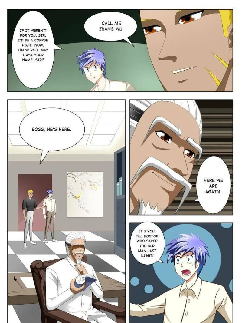 Read Penetrating Vision chapter 11 image 6 on Lezhin