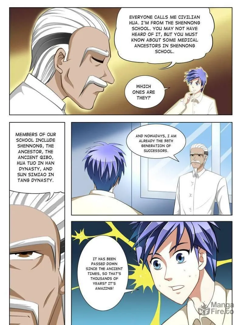 Read Penetrating Vision chapter 11 image 8 on Lezhin