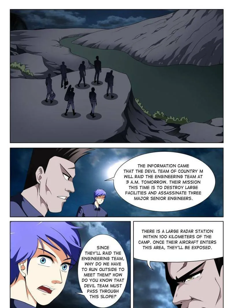Read Penetrating Vision chapter 110 image 10 on Lezhin