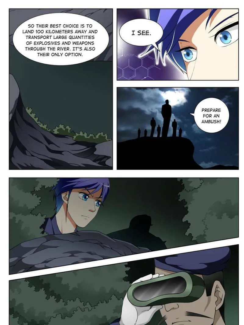 Read Penetrating Vision chapter 110 image 12 on Lezhin