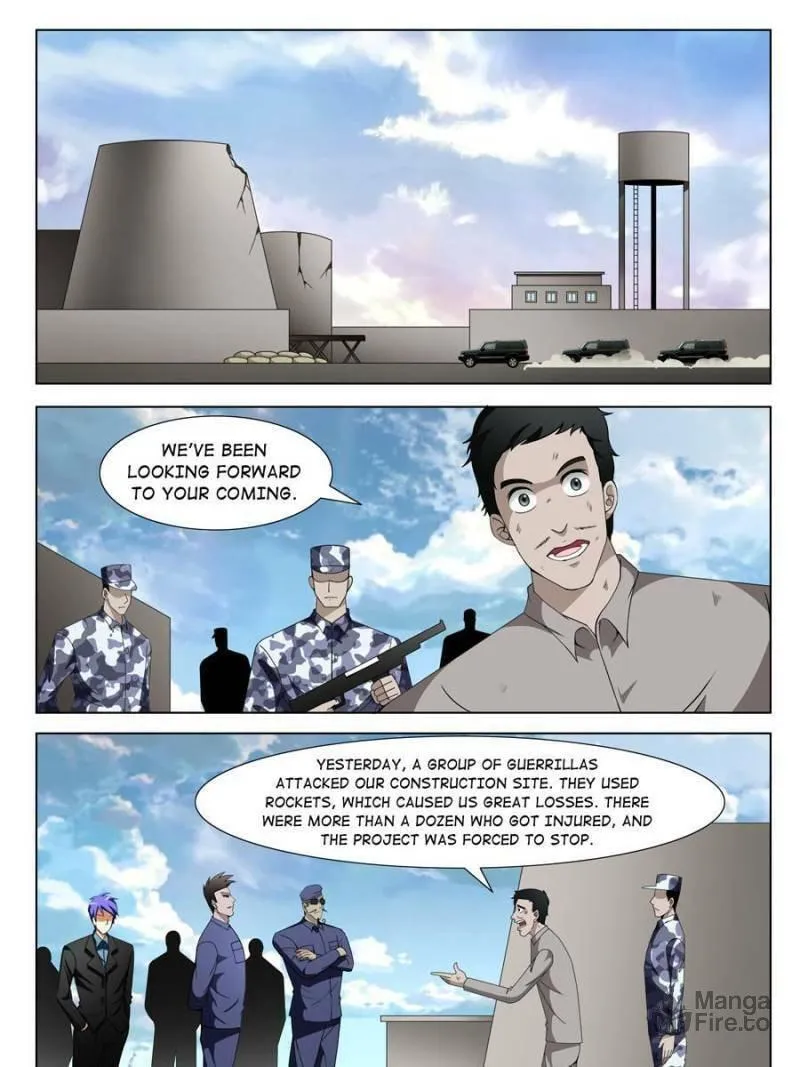 Read Penetrating Vision chapter 110 image 2 on Lezhin