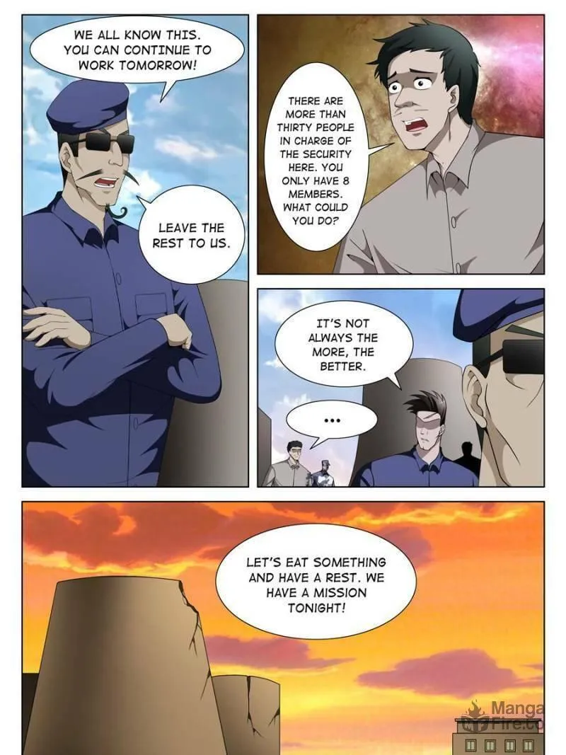Read Penetrating Vision chapter 110 image 4 on Lezhin
