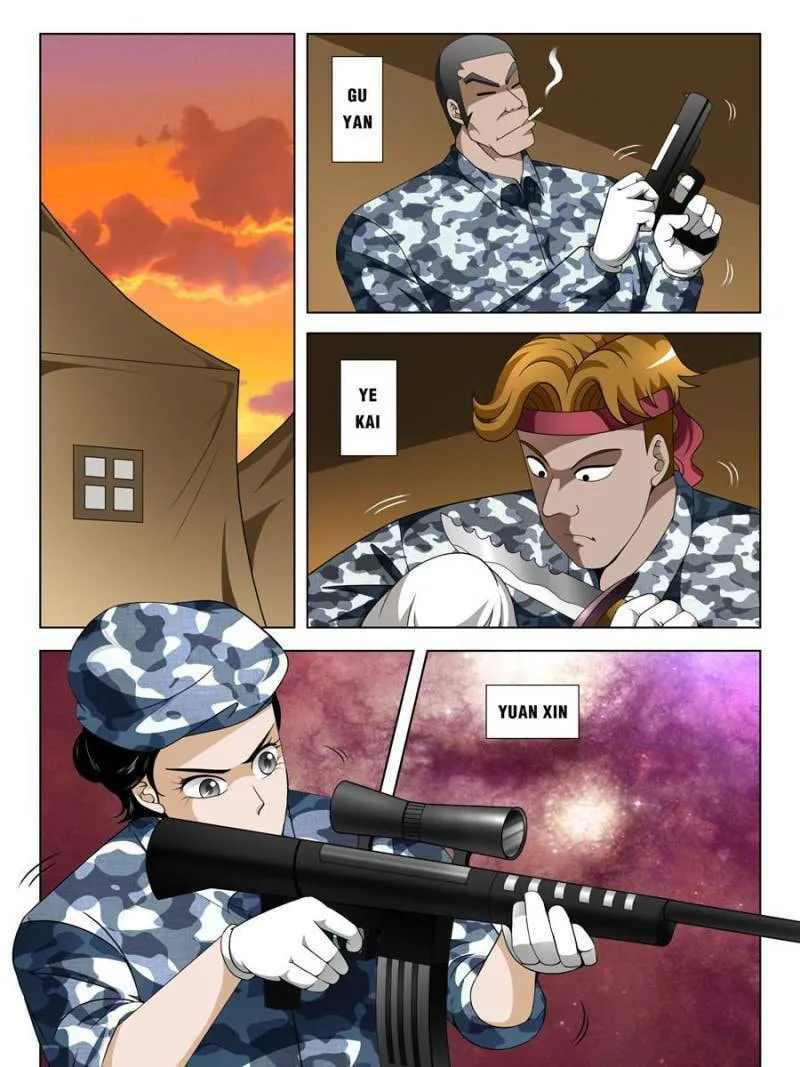 Read Penetrating Vision chapter 110 image 6 on Lezhin