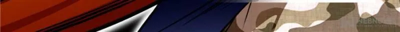 Read Penetrating Vision chapter 111 image 1 on Lezhin