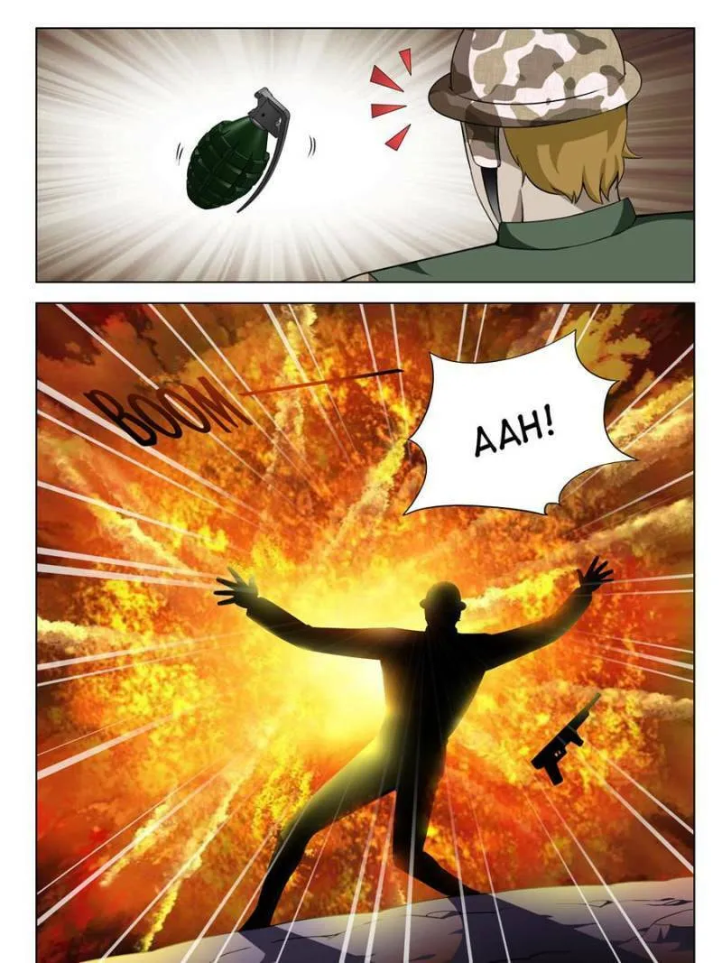 Read Penetrating Vision chapter 111 image 12 on Lezhin