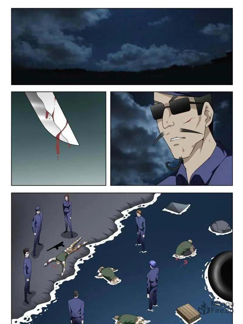 Read Penetrating Vision chapter 111 image 14 on Lezhin