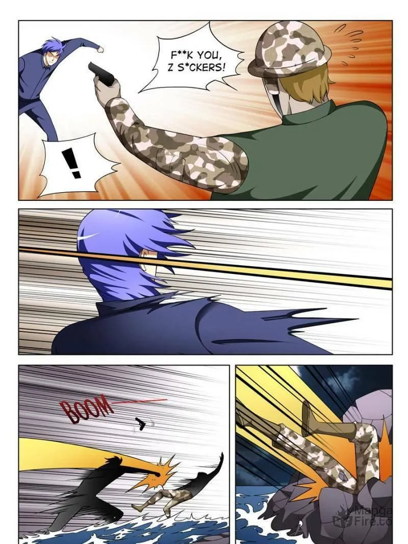 Read Penetrating Vision chapter 111 image 8 on Lezhin