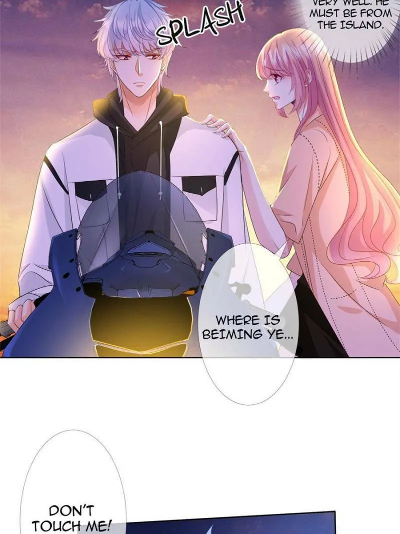 Read Penetrating Vision chapter 112 image 1 on Lezhin