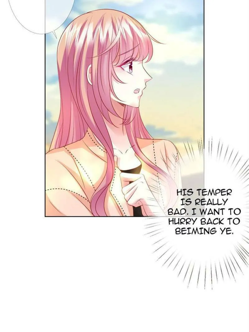 Read Penetrating Vision chapter 112 image 18 on Lezhin