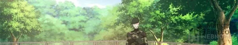 Read Penetrating Vision chapter 112 image 23 on Lezhin