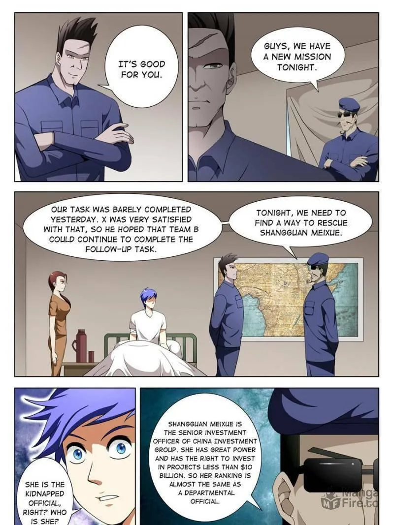 Read Penetrating Vision chapter 113 image 14 on Lezhin