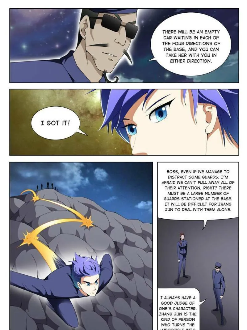 Read Penetrating Vision chapter 114 image 10 on Lezhin