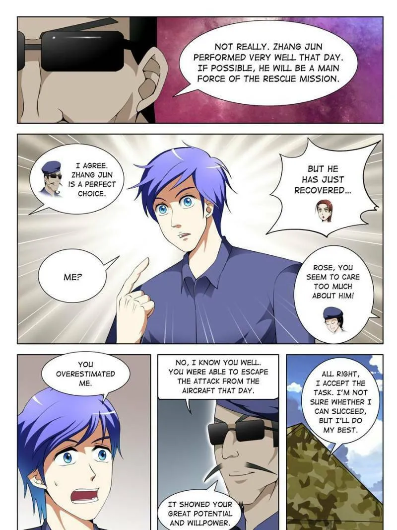 Read Penetrating Vision chapter 114 image 6 on Lezhin