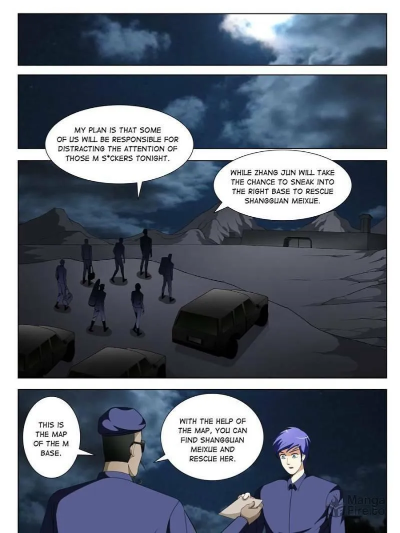 Read Penetrating Vision chapter 114 image 8 on Lezhin
