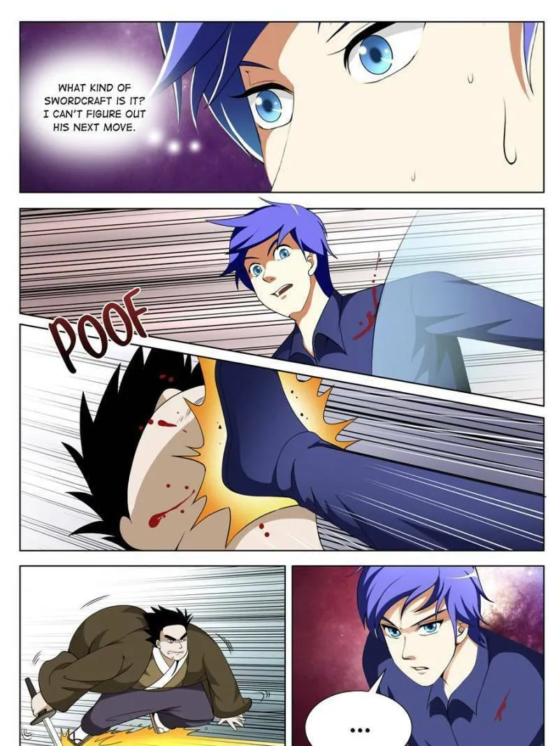 Read Penetrating Vision chapter 116 image 12 on Lezhin
