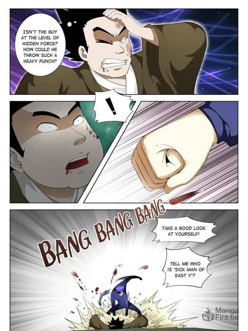 Read Penetrating Vision chapter 118 image 4 on Lezhin
