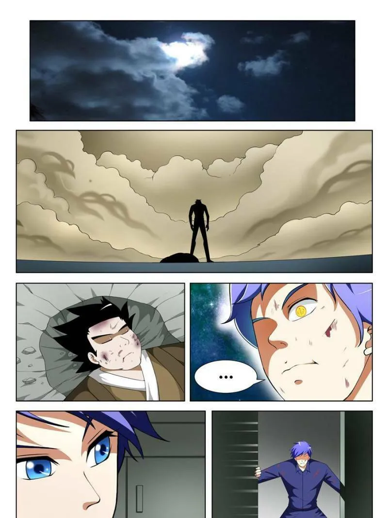 Read Penetrating Vision chapter 118 image 6 on Lezhin