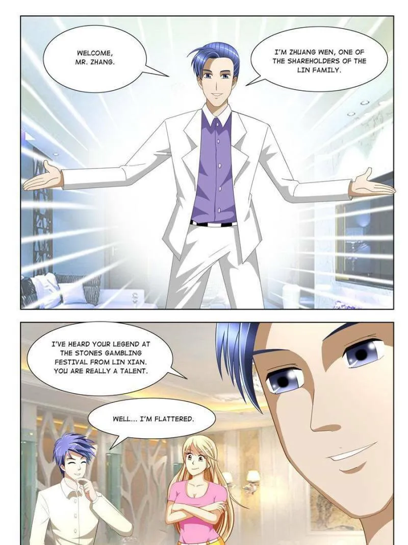 Read Penetrating Vision chapter 12 image 10 on Lezhin