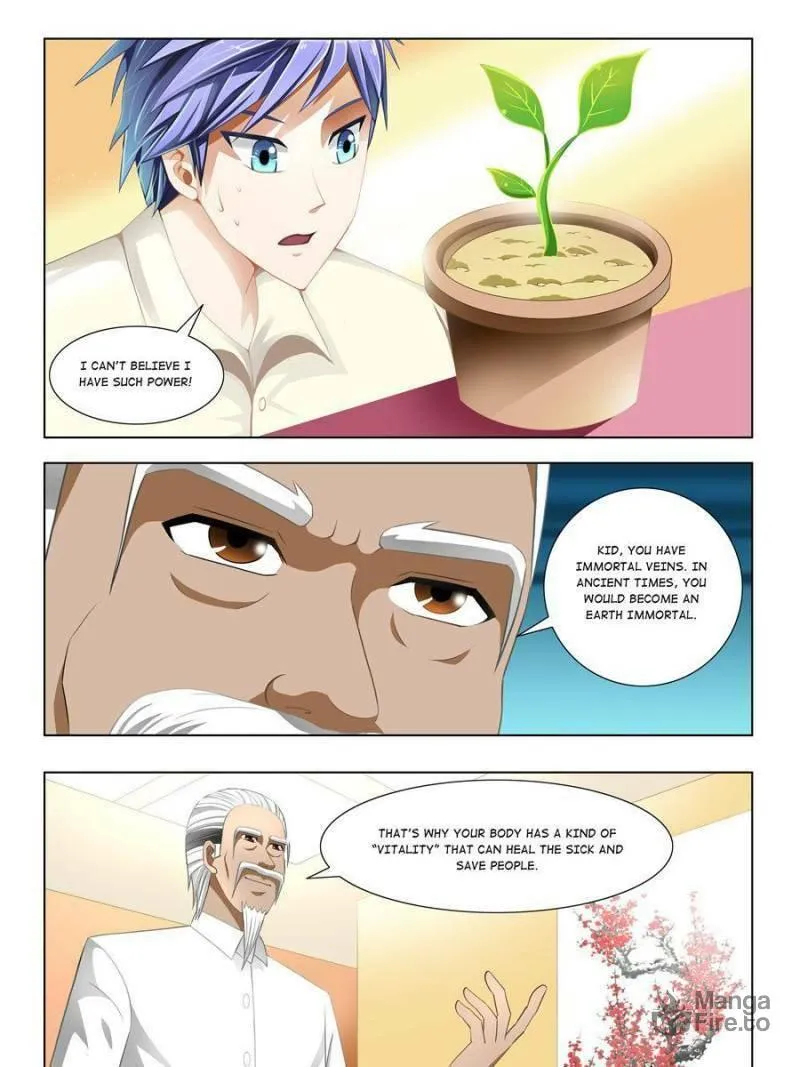 Read Penetrating Vision chapter 12 image 4 on Lezhin