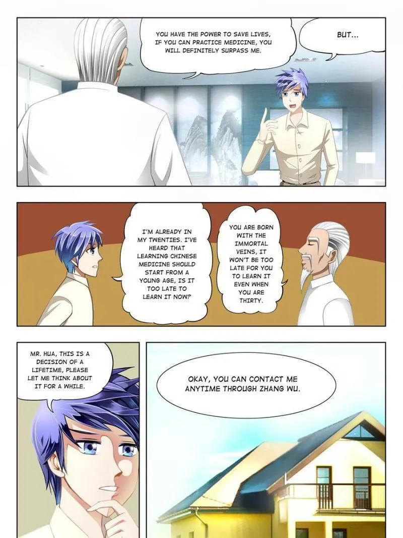 Read Penetrating Vision chapter 12 image 6 on Lezhin
