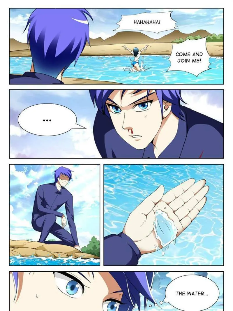 Read Penetrating Vision chapter 120 image 12 on Lezhin