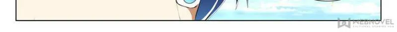 Read Penetrating Vision chapter 120 image 13 on Lezhin